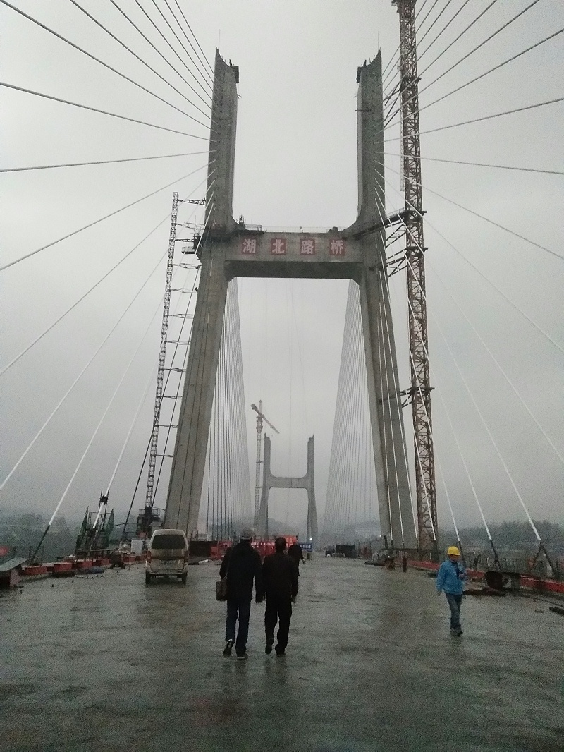 桥梁涂装丹江口汉江大桥 (2)